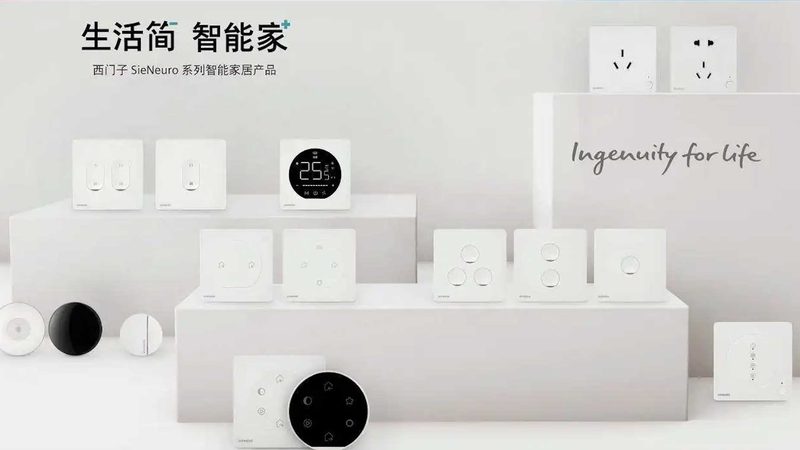 智能锁的安装环境需要满足以下条件：